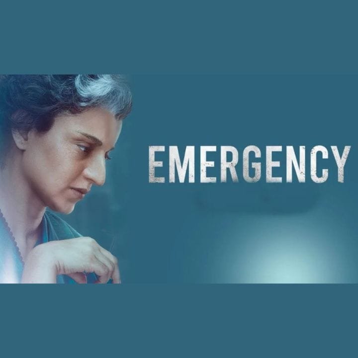 Emergency movie